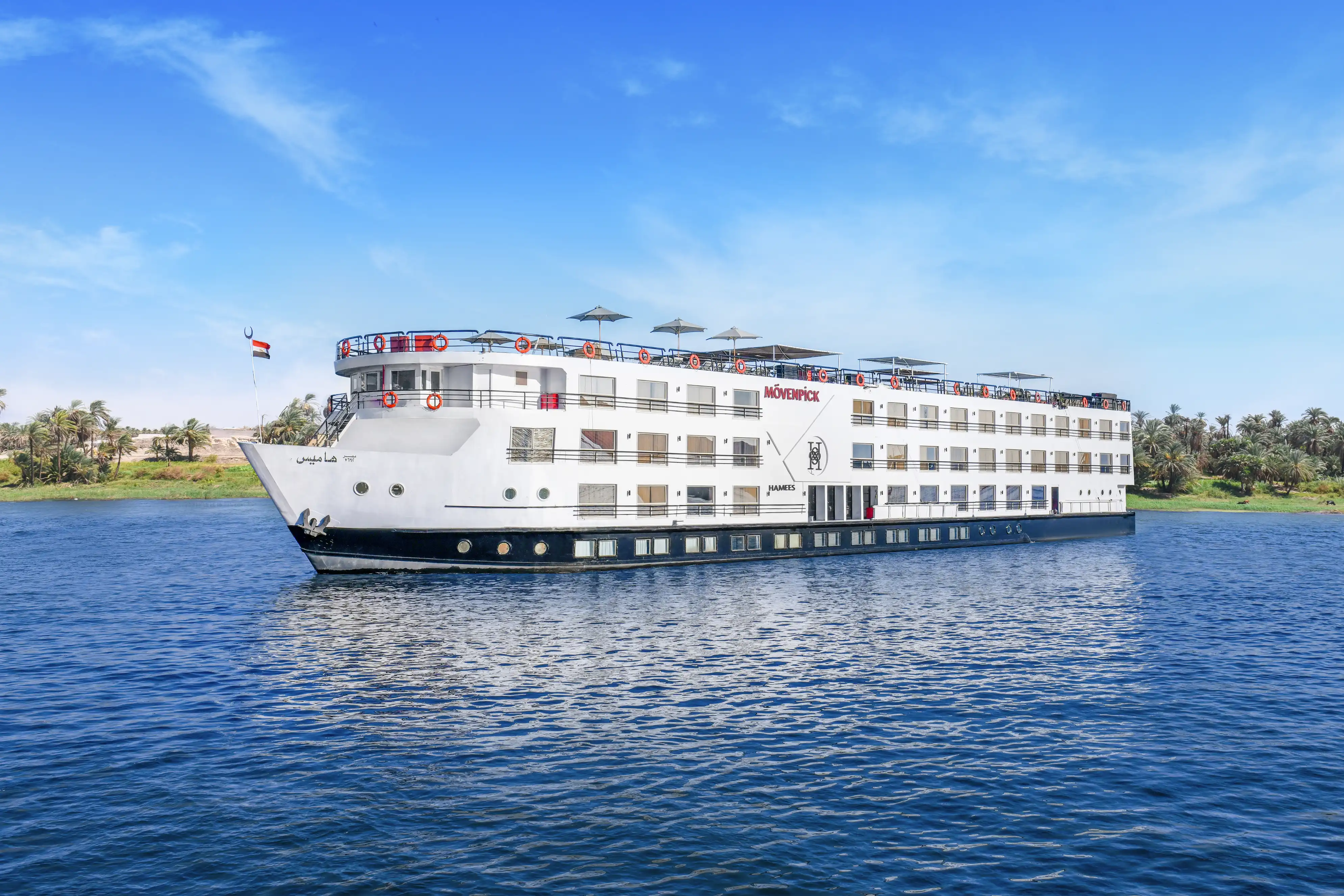 Nile Cruise HS Hamees