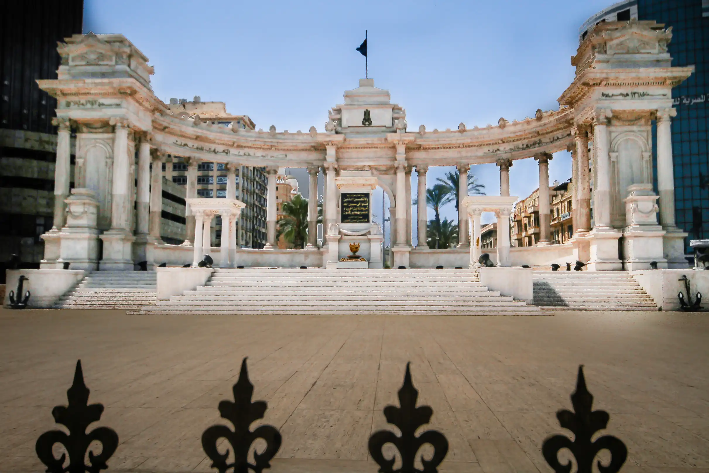 Alexandria Alex Library